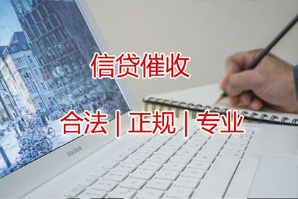 律师处理欠款纠纷的收费标准是怎样的？